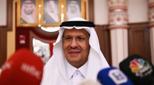 وزير الطاقة السعودي : الإمدادات البترولية عادت لما كانت عليه بعد احتواء الأضرار الناجمة عن الهجوم الإرهابي