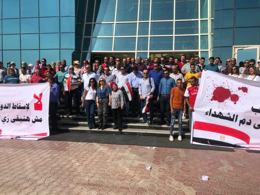 برئاسة الكيميائي سعد هلال .. الشركة المصرية القابضة للبتروكيماويات تشارك بفاعلية في احتفالية تأييد الرئيس السيسي