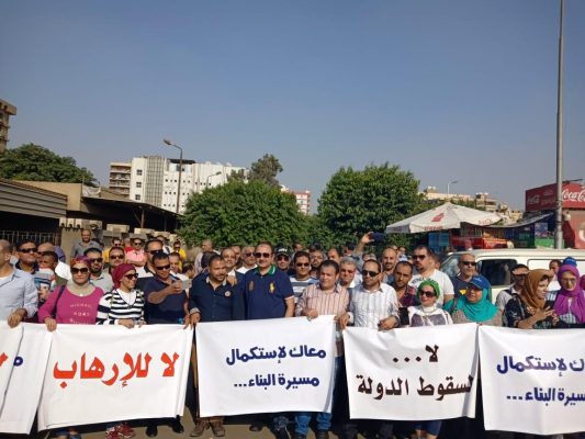 رئيس شركة صان مصر يقود مسيرة حاشدة لدعم وتأييد الرئيس السيسي