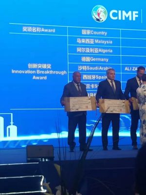 الصين تكرم شركة إجيماك وتختارها ضمن 8 شركات الاولى علي مستوي العالم  في ارتفاع حاجز  المبيعات بنسبة  338%