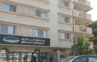 باور نيوز يرصد صراعا خفياً بين محمود دبوس رئيس IPR وبيكو انرجى حول 11 مليون دولار