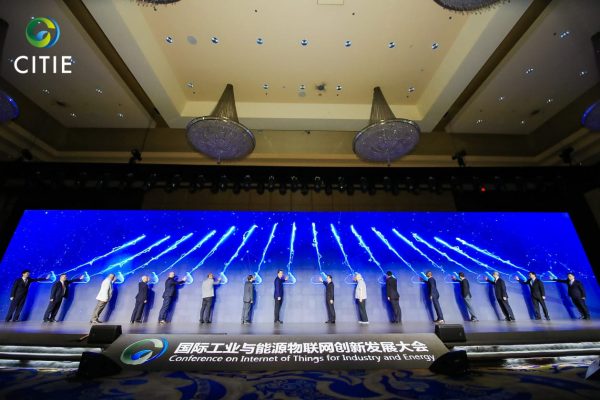 من الصين .. اختيار المهندس مدحت رمضان ضمن 16 شخصية عالمية لافتتاح مؤتمر ربط العالم بالطاقة الذكية