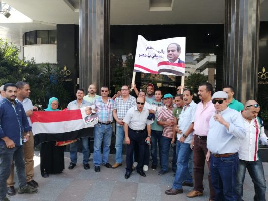 بقيادة المحاسب عادل عياد .. التعاون للبترول تنظم مسيرة ضخمة لتأييد ودعم الدولة المصرية