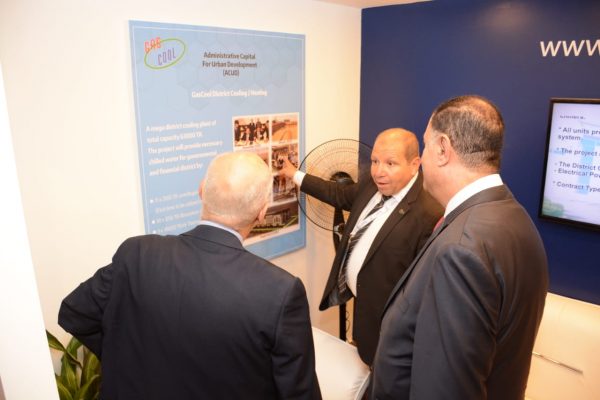 بقيادة المهندس محمد يونس .. جاس كول المتخصصة فى مشروعات التبريد ومحطات الطاقة الشمسية تشارك بجناح مميز وفعال فى مؤتمر MOC 2019