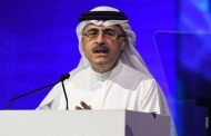 الرئيس التنفيذي لـ 