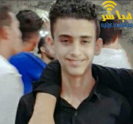 اول ضحايا الامطار .. مصرع طفل صعقاً بالكهرباء بالاسماعيلية