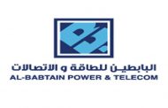 البابطين للطاقة تحصل على تعويض مالى من نقل الكهرباء عن تصنيع مهمات للخط الكهربائى بلاط - العوينات