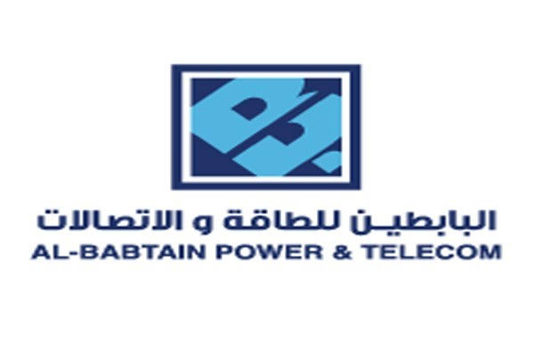 البابطين للطاقة تحصل على تعويض مالى من نقل الكهرباء عن تصنيع مهمات للخط الكهربائى بلاط - العوينات