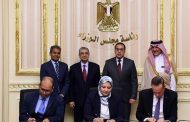 تأكيداً لانفراد الموقع .. رئيس الوزراء يشهد توقيع اتفاقية شراء الطاقة للمشروع الشمسي في كوم امبو بقدرة 200 ميجاوات باستثمارات 200 مليون دولار