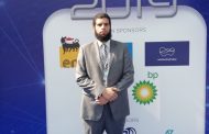 ورقة بحثية من أنربك لبحث استخدام انترنت الاشياء في صناعة البترول
