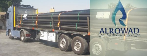 تعرف علي مواسير البولي ايثيلين والقطع الخاصة بها حتي قطر1200ملم انتاج شركة الرواد 