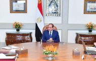 الرئيس السيسي يجتمع بـ 