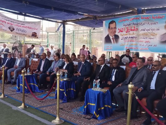 بالصور  .. جبران يفتتح اولي فعاليات الدورة الرياضية الثانية للنقابة العامة للبترول