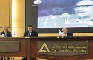 أكاديمية النصر للبترول تقيم احتفالية لتكريم ابطال اكتوبر والمقاومة الشعبية في ذكري ٤٦ من انتصارات أكتوبر المجيدة