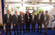 بالصور .. جناح تاون جاس بمؤتمر موك 2019 يشهد تواجد مكثف من قيادات قطاع البترول ويشيدون بتقنية 