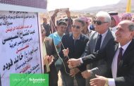 شنايدر اليكتريك تفتتح محطة شمسية بقدرة 55 كيلو وات بقرية ابو غراقد بجنوب سيناء