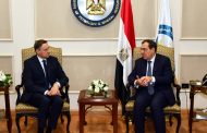 الملا يلتقي السفير الالمانى بالقاهرة لبحث مشروع تحويل مصر لمركز إقليمى لتجارة وتداول الغاز والبترول .. ويستعرض دور منتدى غاز شرق المتوسط