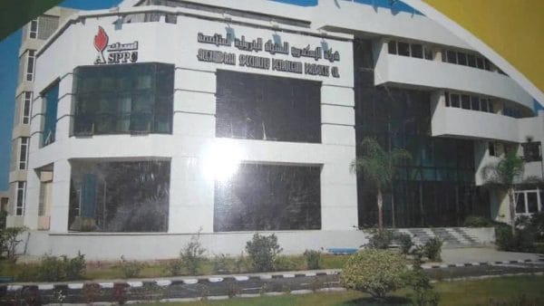 اسبك تعقد جمعيتها العمومية بعد قليل بحضور الملا وتوقعات بارتفاع الارباح الي 100 مليون جنيه