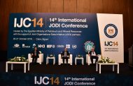 بالصور .. وزير البترول يفتتح مؤتمر مبادرة البيانات المشتركة لمنظمات الطاقة الدولية