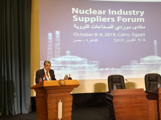 وزير الكهرباء : الصناعات النووية خطوة على طريق تنفيذ البرنامج النووي المصرى وهدفنا توطين التكنولوجيات النووية في مصر