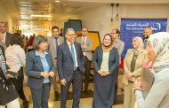 المصرف المتحد يرعي أول ورشة عمل لإنتاج البلاستيك
