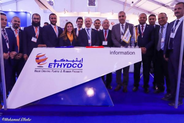 ايثيدكو بقيادة الكيميائى عبد المجيد حجازى تُزين معرض MOC 2019 .. وإشادة كبيرة من قيادات البترول بأداء الشركة وتميزها