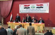 بالصور .. بدء اجتماع المجلس التنفيذى لاتحاد عمال الصناعات الكهربائية والميكانيكية والمعدنية