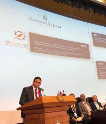 حسن علام القابضة تستعد للمشاركة فى مشروع الضبعة النووى وتواجد فعال فى منتدى موردى الصناعة النووية