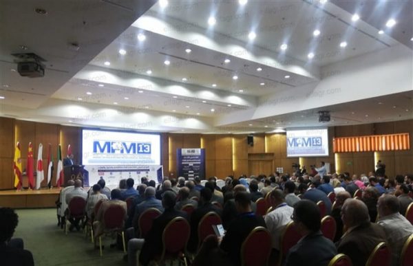 انطلاق فعاليات المؤتمر الدولي الثالث عشر لهندسة المناجم والبترول والفلزات تحت شعار ''مستقبل الطاقة والتعدين 