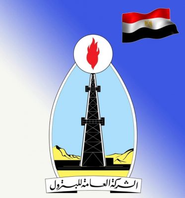 مسئول : العامة للبترول تنجح في وضع البئر NES-16 علي الإنتاج بمعدل 1500 برميل زيت يومي
