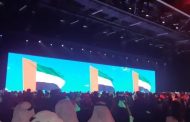 باور نيوز يرصد فعاليات اليوم الاول لمعرض ومؤتمر ابو ظبي الدولي للبترول 
