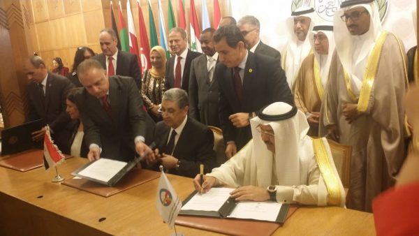 عاجل وخاص للموقع  .. توقيع اتفاقية الربط الكهربائي بين الجانب المصرى الاردنى وهيئة الربط الخليجى بجامعة الدول العربية اليوم