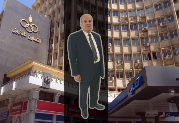 رئيس التعاون للبترول ينعي الاخ والصديق المحاسب اشرف عبدالله نائب رئيس هيئة البترول في وفاة شقيقه