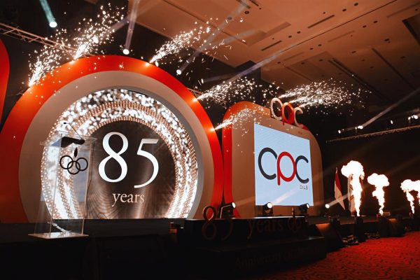 قيادات وزارة البترول والشركات تشارك التعاون للبترول احتفاليتها الفريدة بمناسبة مرور 85 عاماً علي تأسيسها