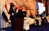 وزير البترول امام المنتدى المصرى الامريكى : نجحنا في جذب كبرى الشركات الامريكية للاستثمار في مصر