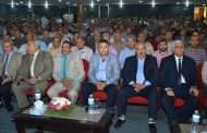 برعاية المهندس طارق الملا .. أسيوط لتكرير البترول تنظم ندوة لتوعية العاملين بمفهوم الأمن القومي وابعاده