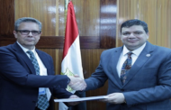 الوكالة الدولية للطاقة الذرية تراجع بنجاح تطوير البنية التحتية النووية في مصر