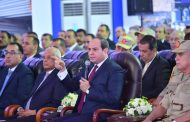 الرئيس السيسي يفتتح الرصيف البحرى لشركة 
