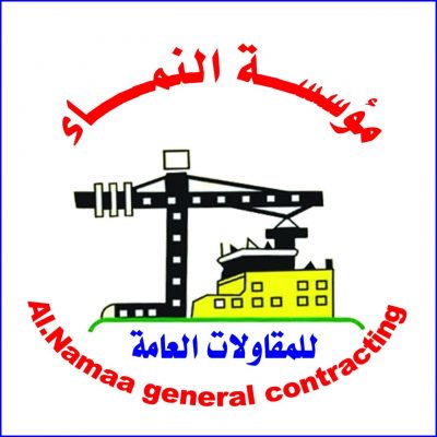 نقل الكهرباء تسند لمؤسسة النماء للمقاولات عملية تعديل جزئي لمسار الخط الهوائي الزقازيق / هرية جهد 66KV