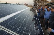جنوب القاهرة لتوزيع الكهرباء تبتكر منظومة الدورة المغلقة لتنظيف الالواح الشمسية بطريقة اتوماتيكية