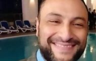 وفاة احمد خضرجي مدير عام الشئون المالية بشركة بترومنت والموقع يتقدم بخالص العزاء