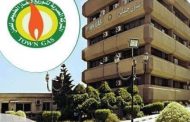 تاون جاس : لايوجد أي تسريب للغاز الطبيعي بمنطقة أبيس والمناطق المحيطة بمحافظة الأسكندرية