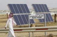 السعودية ستدشن مشروع سكاكا للطاقة الشمسية قبل نهاية العام