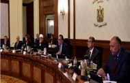 الحكومة توافق على تخصيص 58 فداناً لصالح وزارة الكهرباء لاقامة محطة محولات بنجع حمادي