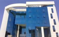 جيزة سيستمز تفوز بمناقصة تشغيل مشروع العدادات الذكية بالسعودية بقيمة 30 مليون دولار