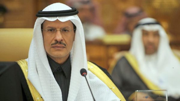 وزير الطاقة السعودي : بدء تنفيذ مشروع حقل الدرة البحري للغاز قريباً