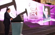 وزير البترول في مؤتمر الاهرام : إجمالي توصيل الغاز للمنازل وصل إلى أكثر من 10.6 مليون وحدة سكنية