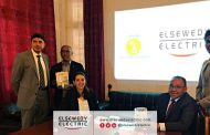 السويدي إليكتريك توقع عقد لتوريد عدادات ذكية في مدغشقر بقيمة 36.7 مليون دولار