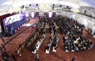 صور خاصة لمؤتمر الاهرام تظهر حضوراً حاشداً لرؤساء وقيادات شركات الكهرباء والبترول