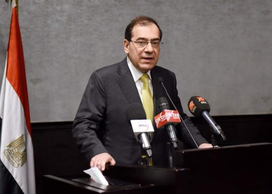 مؤتمر صحفي غدا لوزير البترول حول استراتيجية تطوير قطاع التعدين